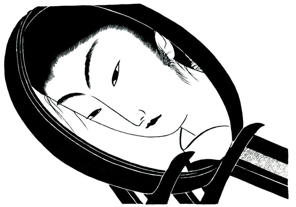 Komura Settai – Oden Jigoku 2 [from Komura Settai]