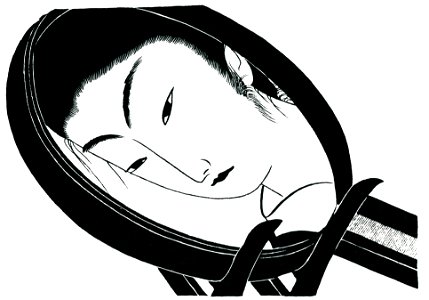 Komura Settai – Oden Jigoku 2 [from Komura Settai]. Free illustration for personal and commercial use.