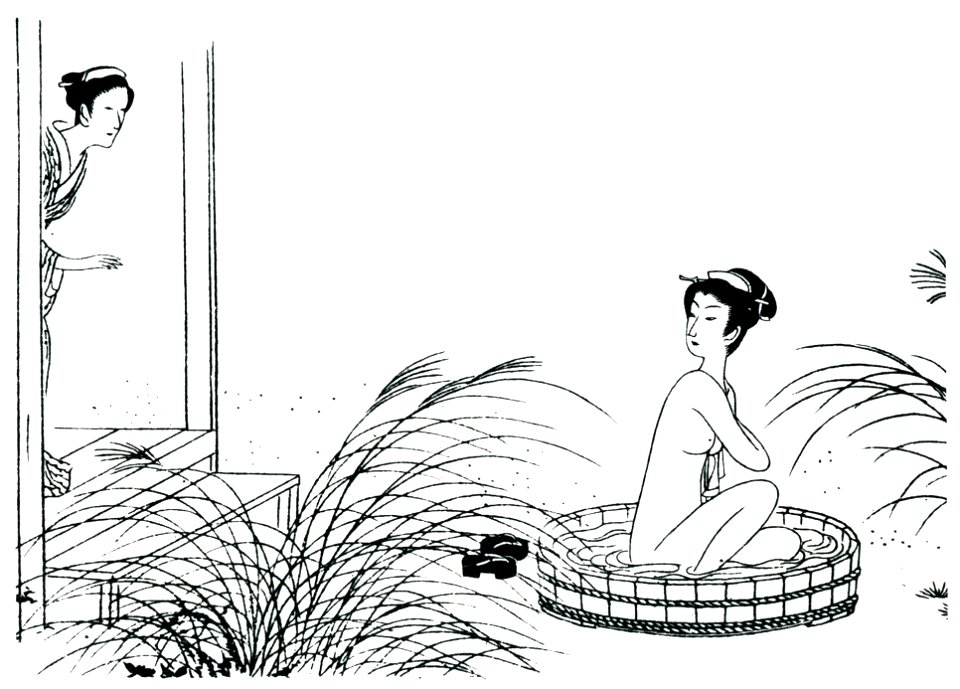 Komura Settai – Osen 4 [from Komura Settai]