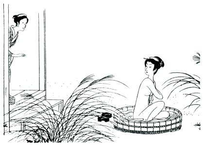 Komura Settai – Osen 4 [from Komura Settai]