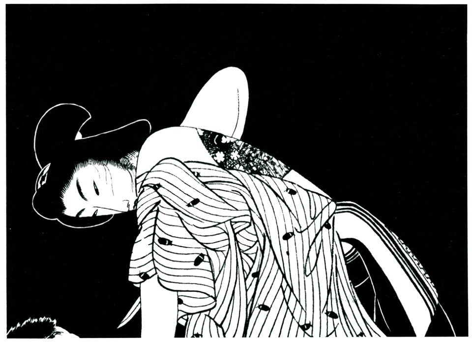 Komura Settai – Oden Jigoku 1 [from Komura Settai]
