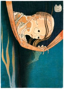 Katsushika Hokusai – The Ghost of Kohada Koheiji (One Hundred Ghost Stories) [from Meihin Soroimono Ukiyo-e]