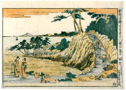 Katsushika Hokusai – Act VIII – Newly Published Perspective Picture of the Loyal Retainers [from Meihin Soroimono Ukiyo-e]