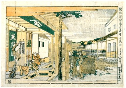 Katsushika Hokusai – Act X – Newly Published Perspective Picture of the Loyal Retainers [from Meihin Soroimono Ukiyo-e]