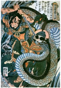 Utagawa Kuniyoshi – Chūsenko Teitokuson (One Hundred Eight Heroes of a Popular Water Margin) [from Of Brigands and Bravery: Kuniyoshi’s Heroes of the Suikoden]. Free illustration for personal and commercial use.