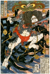 Utagawa Kuniyoshi – Rōrihakuchō Chōjun (One Hundred Eight Heroes of a Popular Water Margin) [from Of Brigands and Bravery: Kuniyoshi’s Heroes of the Suikoden]. Free illustration for personal and commercial use.