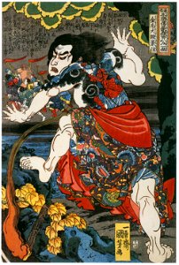 Utagawa Kuniyoshi – Kimmōken Dankeijū (One Hundred Eight Heroes of a Popular Water Margin) [from Of Brigands and Bravery: Kuniyoshi’s Heroes of the Suikoden]. Free illustration for personal and commercial use.