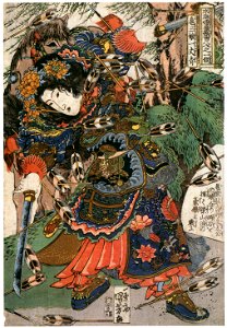 Utagawa Kuniyoshi – Ichijōsei Kosanjō (One Hundred Eight Heroes of a Popular Water Margin) [from Of Brigands and Bravery: Kuniyoshi’s Heroes of the Suikoden]. Free illustration for personal and commercial use.