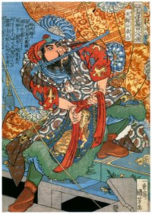 Utagawa Kuniyoshi – Bizenkō Shudō (One Hundred Eight Heroes of a Popular Water Margin) [from Of Brigands and Bravery: Kuniyoshi’s Heroes of the Suikoden]. Free illustration for personal and commercial use.