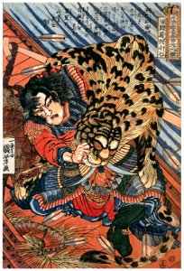 Utagawa Kuniyoshi – Katsuenra Genshōshichi (One Hundred Eight Heroes of a Popular Water Margin) [from Of Brigands and Bravery: Kuniyoshi’s Heroes of the Suikoden]. Free illustration for personal and commercial use.
