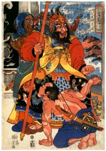 Utagawa Kuniyoshi – Dakosho Richū (One Hundred Eight Heroes of a Popular Water Margin) [from Of Brigands and Bravery: Kuniyoshi’s Heroes of the Suikoden]