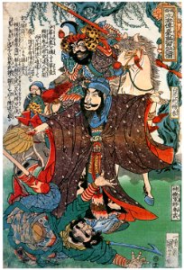 Utagawa Kuniyoshi – Shinkigunshi Shubu and Hakukara Yōshun (One Hundred Eight Heroes of a Popular Water Margin) [from Of Brigands and Bravery: Kuniyoshi’s Heroes of the Suikoden]