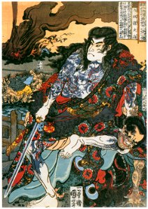 Utagawa Kuniyoshi – Kyūmonryū Shishin (One Hundred Eight Heroes of a Popular Water Margin) [from Of Brigands and Bravery: Kuniyoshi’s Heroes of the Suikoden]. Free illustration for personal and commercial use.