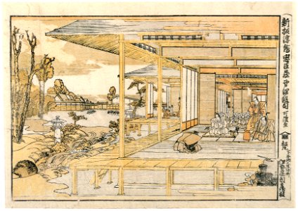 Katsushika Hokusai – Act IV – Newly Published Perspective Picture of the Loyal Retainers [from Meihin Soroimono Ukiyo-e]