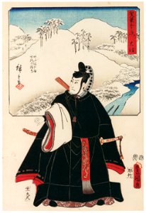 Utagawa Kunisada and Utagawa Hiroshige – Ôtsu: Mount Ôsaka and the Spring at the Barrier Gat: Actor Sawamura Sôjûrô III as Ôtomo no Kuronushi, author of the poem Kagamiyama [from The Fifty-three Stations by Two Brushes]