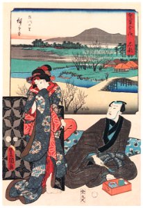 Utagawa Kunisada and Utagawa Hiroshige – Ishibe: Megawa Village; Actors Bandô Mitsugorô III as Chôemon and an unidentified actor as Ohan [from The Fifty-three Stations by Two Brushes]. Free illustration for personal and commercial use.