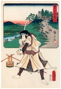 Utagawa Kunisada and Utagawa Hiroshige – Kameyama: Actor Matsumoto Kôshirô V as Akabori Mizuemon [from The Fifty-three Stations by Two Brushes]. Free illustration for personal and commercial use.