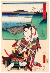 Utagawa Kunisada and Utagawa Hiroshige – Minakuchi: Panoramic View of Mount Iwafuri; Actors as Ofude and Banba Chûta in the Sasahiki Scene from the Play Hiragana Seisuiki [from The Fifty-three Stations by Two Brushes]. Free illustration for personal and commercial use.