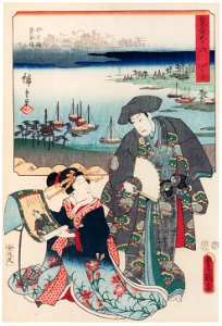 Utagawa Kunisada and Utagawa Hiroshige – Yokkaichi: Mirage at Nako Bay; Actor Sawamura Chôjûrô V as Saigyô in the Scene Portrait of Norikiyo [from The Fifty-three Stations by Two Brushes]. Free illustration for personal and commercial use.