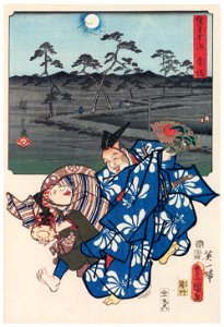 Utagawa Kunisada and Utagawa Hiroshige – Akasaka: Manzai Dancers by Hanabusa Itchô [from The Fifty-three Stations by Two Brushes]. Free illustration for personal and commercial use.
