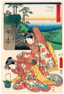 Utagawa Kunisada and Utagawa Hiroshige – Futakawa: On Top of the Mountain of the Iwaya Kannon Temple; the Dance Play Shinobu-uri [from The Fifty-three Stations by Two Brushes]. Free illustration for personal and commercial use.
