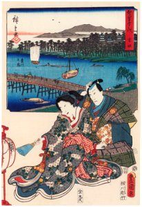 Utagawa Kunisada and Utagawa Hiroshige – Yoshida: Great Bridge on the Toyokawa River; Actor Arashi Rikan III as Oran no Kata, with Ichikawa Danjûrô VIII [from The Fifty-three Stations by Two Brushes]. Free illustration for personal and commercial use.