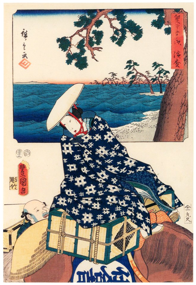 Utagawa Kunisada and Utagawa Hiroshige – Hamamatsu: Passenger and Baggage on a Horse [from The Fifty-three Stations by Two Brushes]