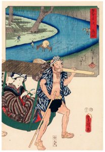 Utagawa Kunisada and Utagawa Hiroshige – Fujieda: Fording the Seto River [from The Fifty-three Stations by Two Brushes]. Free illustration for personal and commercial use.