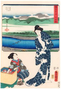 Utagawa Kunisada and Utagawa Hiroshige – Odawara: Fording the Sakawa River, Distant View of the Hakone Mountainsi; Crafts Made at the Yumoto Hotsprings [from The Fifty-three Stations by Two Brushes]. Free illustration for personal and commercial use.