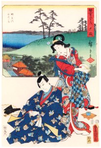 Utagawa Kunisada and Utagawa Hiroshige – Ôiso: The Marsh Where Snipe Rise Up and the Hermitage of Saigyô; Actor Sawamura Sôjûrô III as Soga no Jûrô Sukenari, with Tora of Ôiso [from The Fifty-three Stations by Two Brushes]. Free illustration for personal and commercial use.
