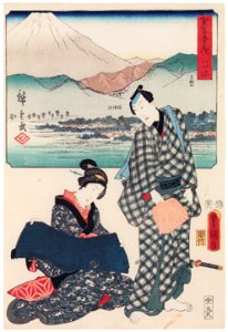 Utagawa Kunisada and Utagawa Hiroshige – Numazu: The Ashitaka Mountains and Numazu Station; Actor Bando Mitsugorô III as Jûbei, with Oyone [from The Fifty-three Stations by Two Brushes]. Free illustration for personal and commercial use.