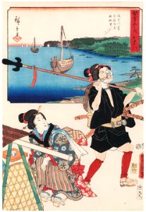Utagawa Kunisada and Utagawa Hiroshige – Kanagawa: Panoramic View from Kanagawadai toward Yokohama Honmaku; Spear Carrier [from The Fifty-three Stations by Two Brushes]. Free illustration for personal and commercial use.