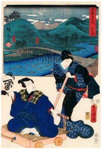 Utagawa Kunisada and Utagawa Hiroshige – Hakone: Nijiyama, Yumotoya, Sanmaibashi, Tôkaiya; Hatsuhana and Katsugoro from Revenge of the Cripple [from The Fifty-three Stations by Two Brushes]
