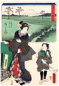 Utagawa Kunisada and Utagawa Hiroshige – Hodogaya: Scenery of Moor and Mountain on the Kanazawa Road; Pilgrimage to Ise [from The Fifty-three Stations by Two Brushes]. Free illustration for personal and commercial use.