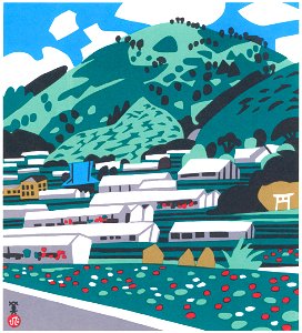 Kawanishi Hide – Greenhouse Village in Kamaguchi [from One Hundred Scenes of Hyogo]. Free illustration for personal and commercial use.