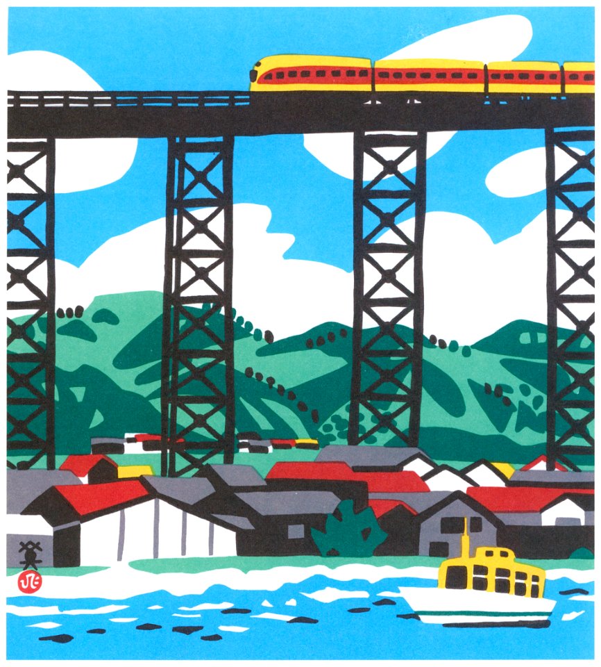 Kawanishi Hide – Amarube Viaduct [from One Hundred Scenes of Hyogo]