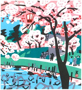 Kawanishi Hide – Cherry Blossoms in Sasayama [from One Hundred Scenes of Hyogo]