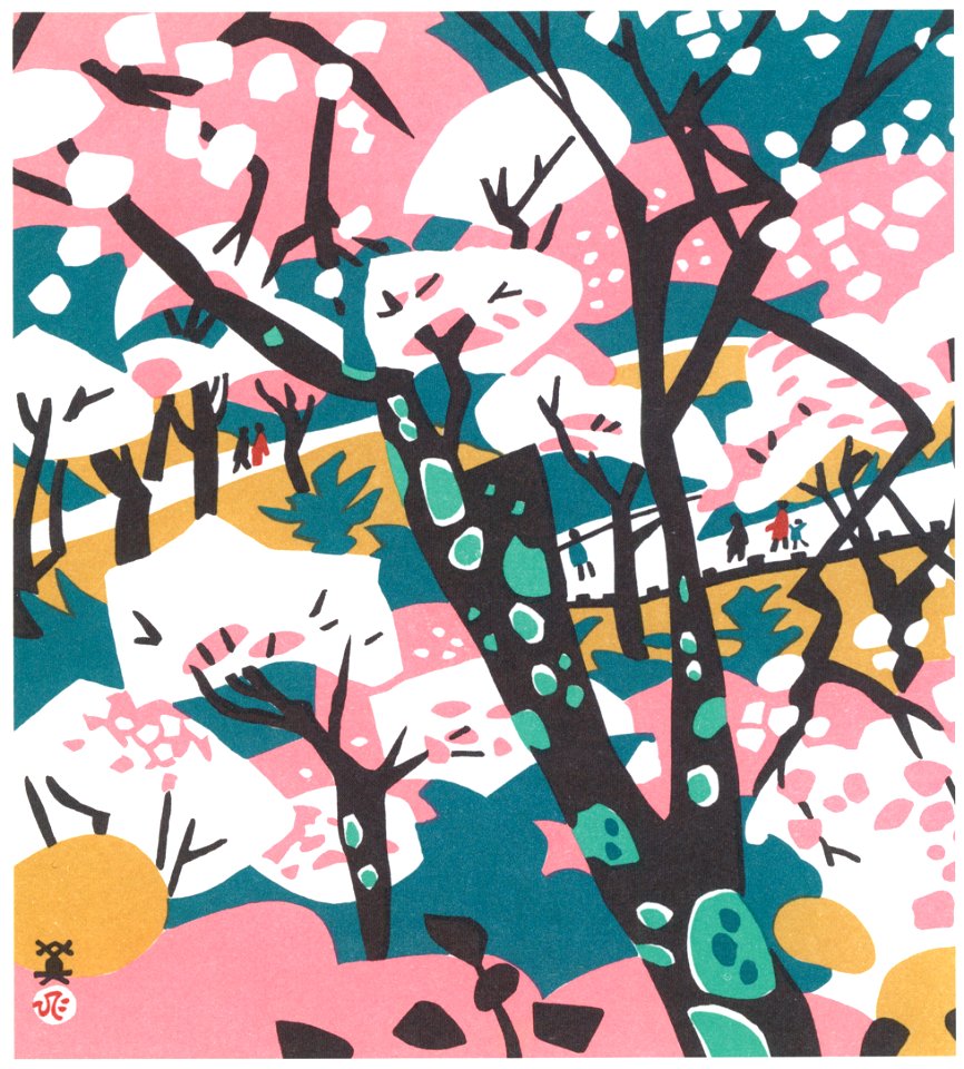 Kawanishi Hide – Kanegasaka [from One Hundred Scenes of Hyogo]