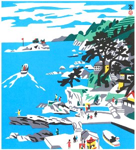 Kawanishi Hide – Hiyoriyama Coast [from One Hundred Scenes of Hyogo]. Free illustration for personal and commercial use.