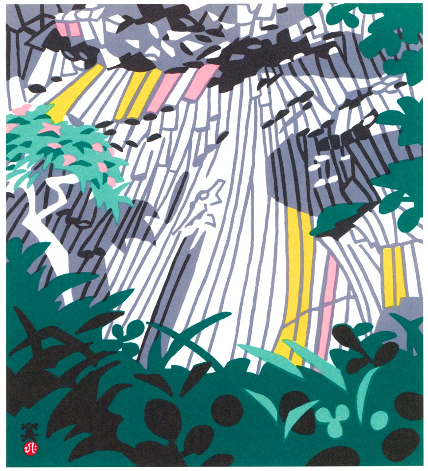 Kawanishi Hide – Seiryu Cave [from One Hundred Scenes of Hyogo]