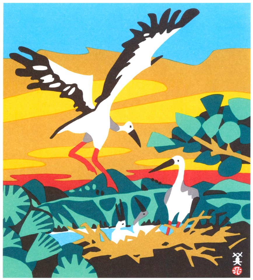 Kawanishi Hide – Oriental Stork (Toyooka) [from One Hundred Scenes of Hyogo]