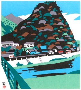 Kawanishi Hide – Mount Keirō, Tatsuno [from One Hundred Scenes of Hyogo]. Free illustration for personal and commercial use.