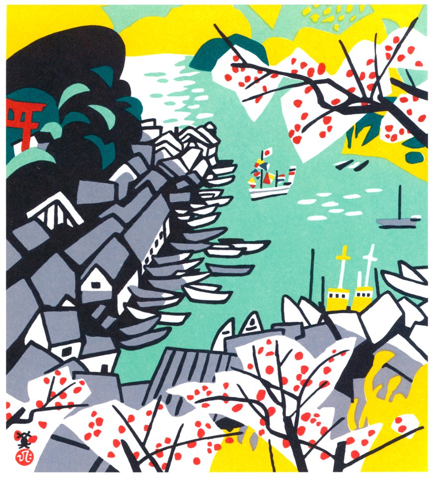 Kawanishi Hide – Murotsu [from One Hundred Scenes of Hyogo]