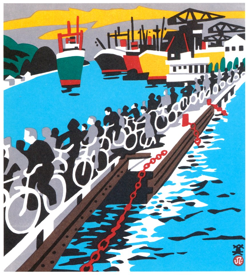 Kawanishi Hide – Aioi [from One Hundred Scenes of Hyogo]