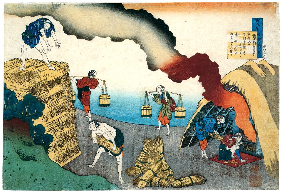 Katsushika Hokusai – Poem by Gon Chūnagon Teika, from the series One Hundred Poems Explained by the Nurse [from Meihin Soroimono Ukiyo-e]