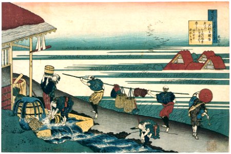 Katsushika Hokusai – Poem by Dainagon Tsunenobu, from the series One Hundred Poems Explained by the Nurse [from Meihin Soroimono Ukiyo-e]