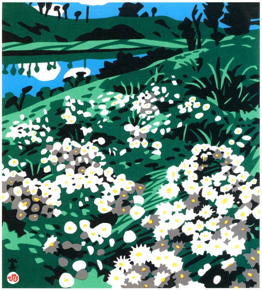 Kawanishi Hide – Chrysanthemum japonense (Ōshio) [from One Hundred Scenes of Hyogo]