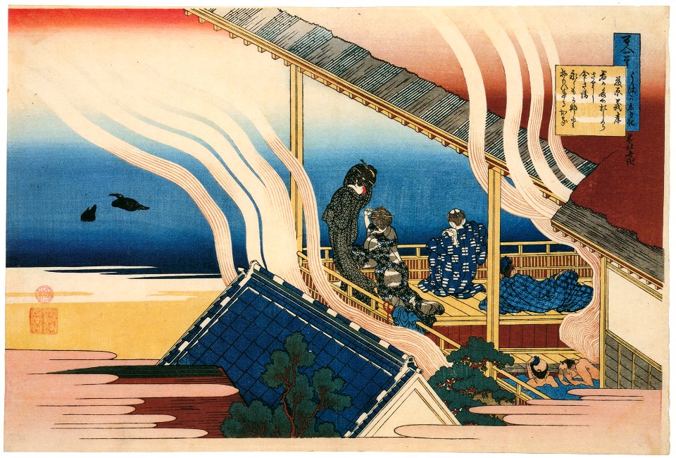 Katsushika Hokusai – Poem by Fujiwara no Yoshitaka, from the series One Hundred Poems Explained by the Nurse [from Meihin Soroimono Ukiyo-e]