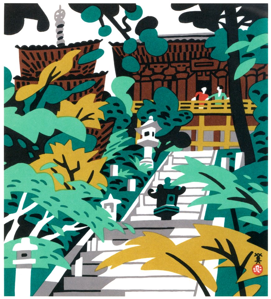 Kawanishi Hide – Hokkesan Ichijō-ji [from One Hundred Scenes of Hyogo]