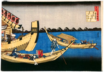 Katsushika Hokusai – Poem by Kiyohara no Fukayabu, from the series One Hundred Poems Explained by the Nurse [from Meihin Soroimono Ukiyo-e]. Free illustration for personal and commercial use.